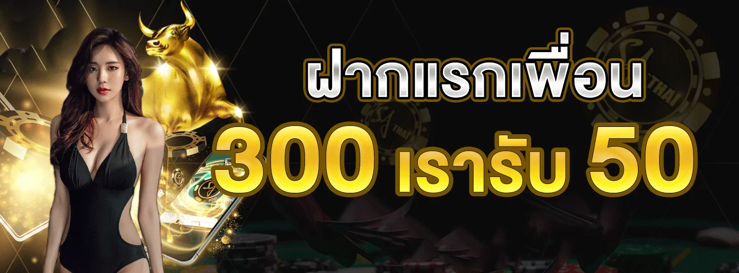 ภาพบริการบาคาร่าและคาสิโนบน LION8