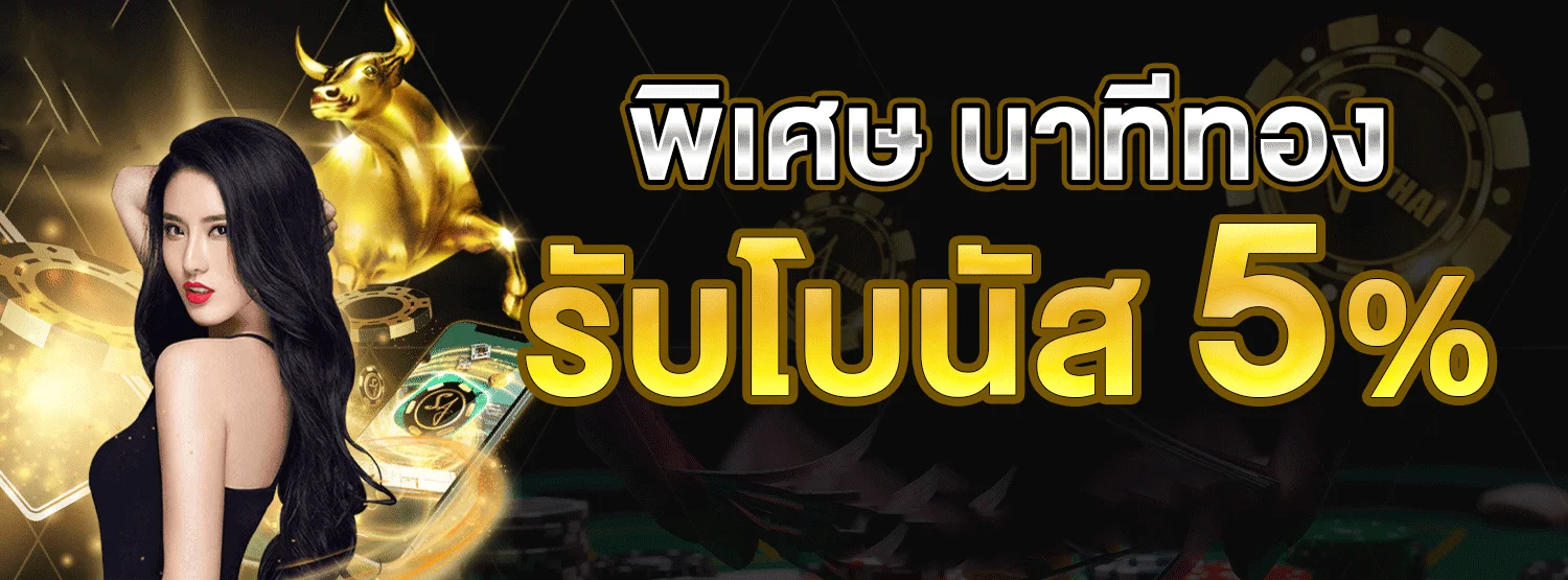 LION8 เว็บตรง สล็อต ฝากถอนออโต้ ทางเข้าใหม่